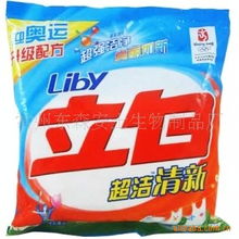 常州東森安士生物制品廠 創(chuàng)新科技，守護健康