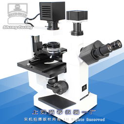 上海光學(xué)儀器廠生物顯微鏡產(chǎn)品全覽 精準觀察，探索微觀世界